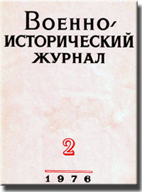 Ввод танковых армий в прорыв