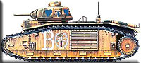 Танк B1