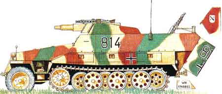 Бронетранспортер Sd.Kfz. 251/9 Ausf. D Бронетранспортер