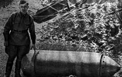 Снаряд Боеприпасы