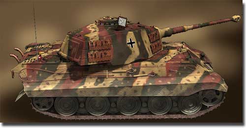 "Tiger II" - танк
