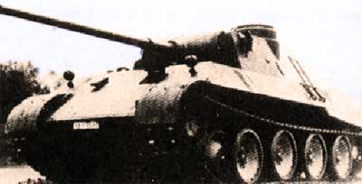 Прототип VK 3002 (MAN) на демонстрации в 1942 году Прототип танка