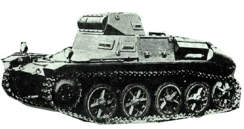 Прототип танка PzKpfw I - LKA фирмы Крупп Прототип танка PzKpfw I - LKA фирмы Крупп