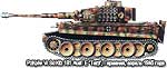 Танки PzKpfw VI Sd Kfz 181 Ausf. H1