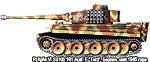 Танки PzKpfw VI Sd Kfz 181 Ausf. H1