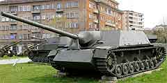 Nation Museum of Military Histor, София, Болгария