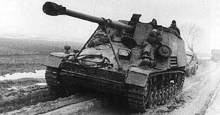 САУ