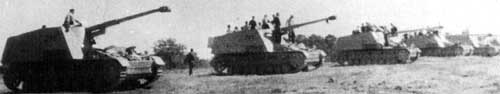 САУ