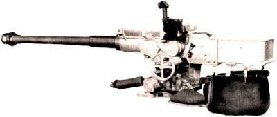 75 mm StuK 40 L/43 7,5сm Sturmkanone 40 L/43