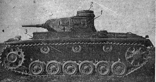 Немецкий танк Т-III Рис. 1. Танк T-III с 37-мм пушкой