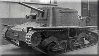 Самоходная установка semovente da 47 32