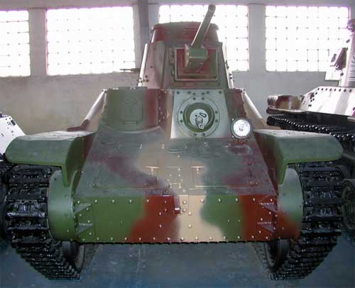 танк 