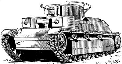 Средний танк