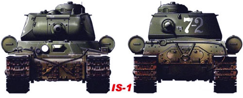 Тяжелый танк ИС-1 Танк ИС-1