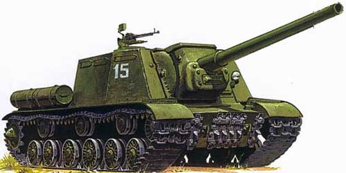 Советская тяжёлая самоходно-артиллерийская установка ИСУ-122 Самоходно-артиллерийская установка ИСУ-122