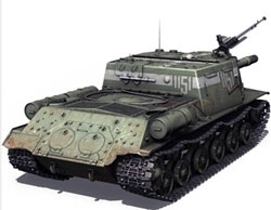 Самоходно-артиллерийская установка ИСУ-152