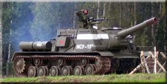 ИСУ-152 — советская тяжёлая самоходно-артиллерийская установка (САУ) периода Великой Отечественной войны ИСУ-152 в мирное время