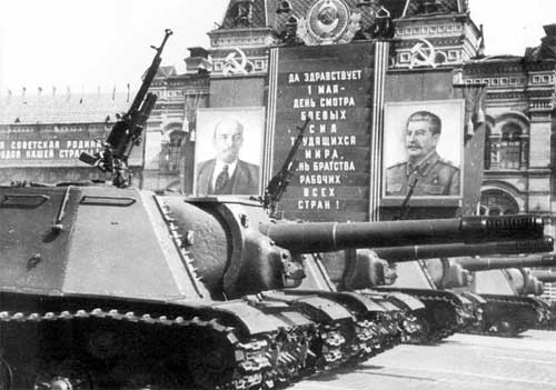 Самоходно-артиллерийская установка ИСУ-152