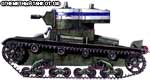 Огнеметный танк ОТ-130