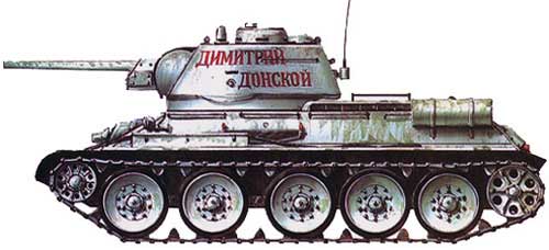 В 1942 году была разработана новая модель огнемёта АТО-42 с улучшенными характеристиками и с 1943 года ОТ-34 оснащался огнемётом АТО-42 танк ОТ-34