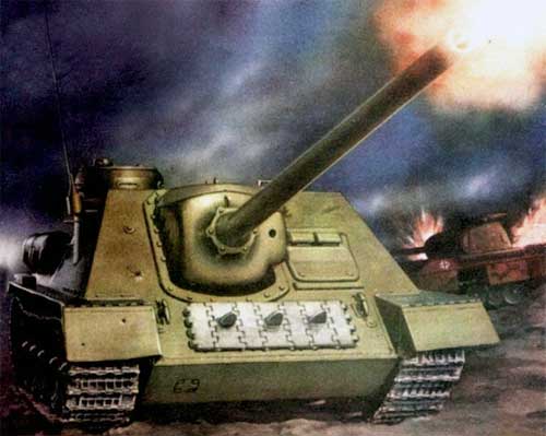 Самоходно-артиллерийская установка СУ-100