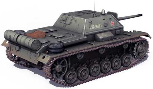 Самоходка СУ-76И Самоходка СУ-76И