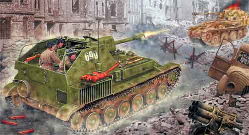 Самоходка СУ-76М Самоходка