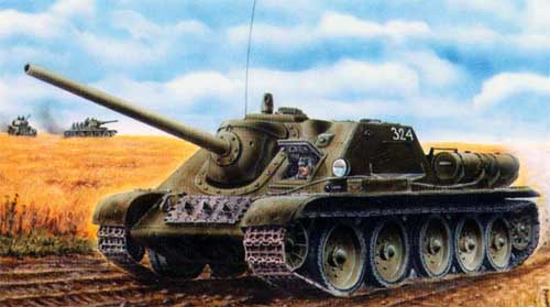 Самоходная установка СУ-85 Самоходная установка СУ-85