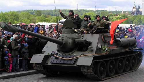 Самоходная установка Самоходная установка