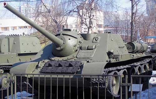 Самоходная установка