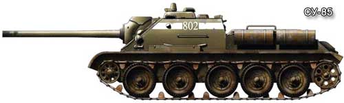 САУ СУ-85 САУ СУ-85