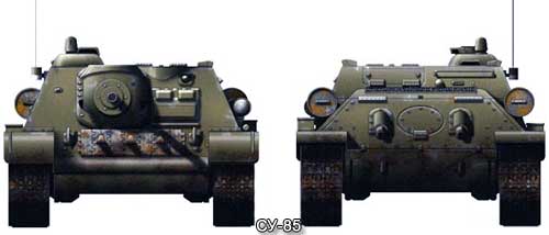 Самоходка СУ-85 САУ СУ-85