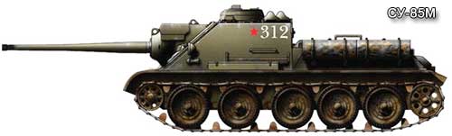 САУ СУ-85М САУ СУ-85М
