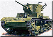 Танк Т-26