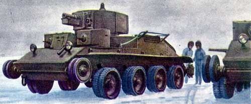 Т-29
