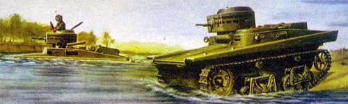 часто встречается обозначение танка Т-37А, как Т-37, но это название (Т-37) носил другой танк, не вышедший за стадию прототипа Плавающий танк Т-37А