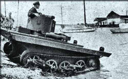 Vickecrs-Carden-Loyd amphibious tank Vickecrs-Carden-Loyd amphibious tank