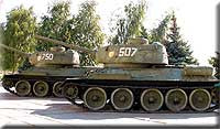 Танк Т-34