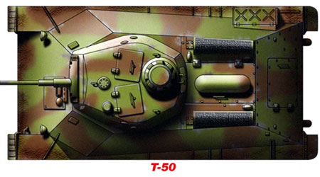 Танк Танк Т-50