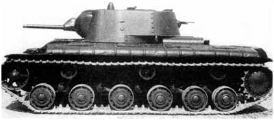 У-7 с "малой башней" Опытный образец