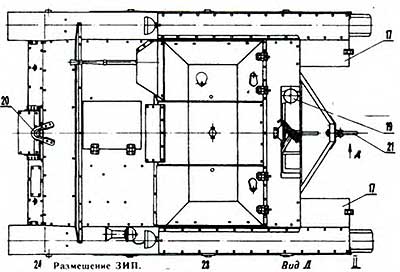 Чертеж Чертеж танкетки Т-27