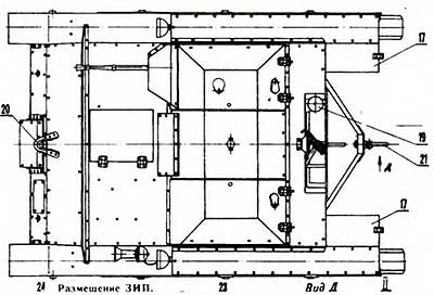 Чертеж танкетки Т-27