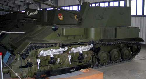 ЗСУ-37 