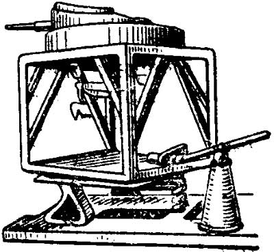 Рис. 33. Качающаяся башня