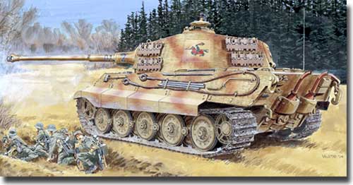 Королевский Тигр в бою Танк Германии второй мировой войны