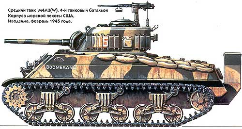 средний танк М4 