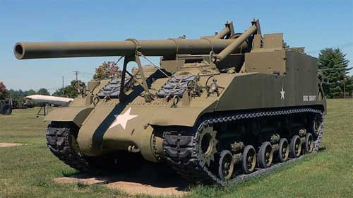 самоходная установка M40 