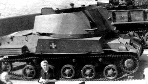 Нимрод в парке Горького на выставке трофейной техники, 1947 год Венгерская бронетехника