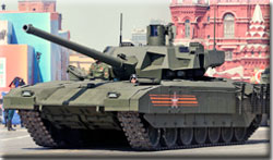 Т-14 "Армата"
