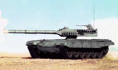 Армата
